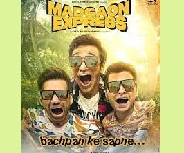 मडगांव एक्सप्रेस | फिल्म