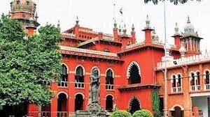 मद्रास हाई कोर्ट