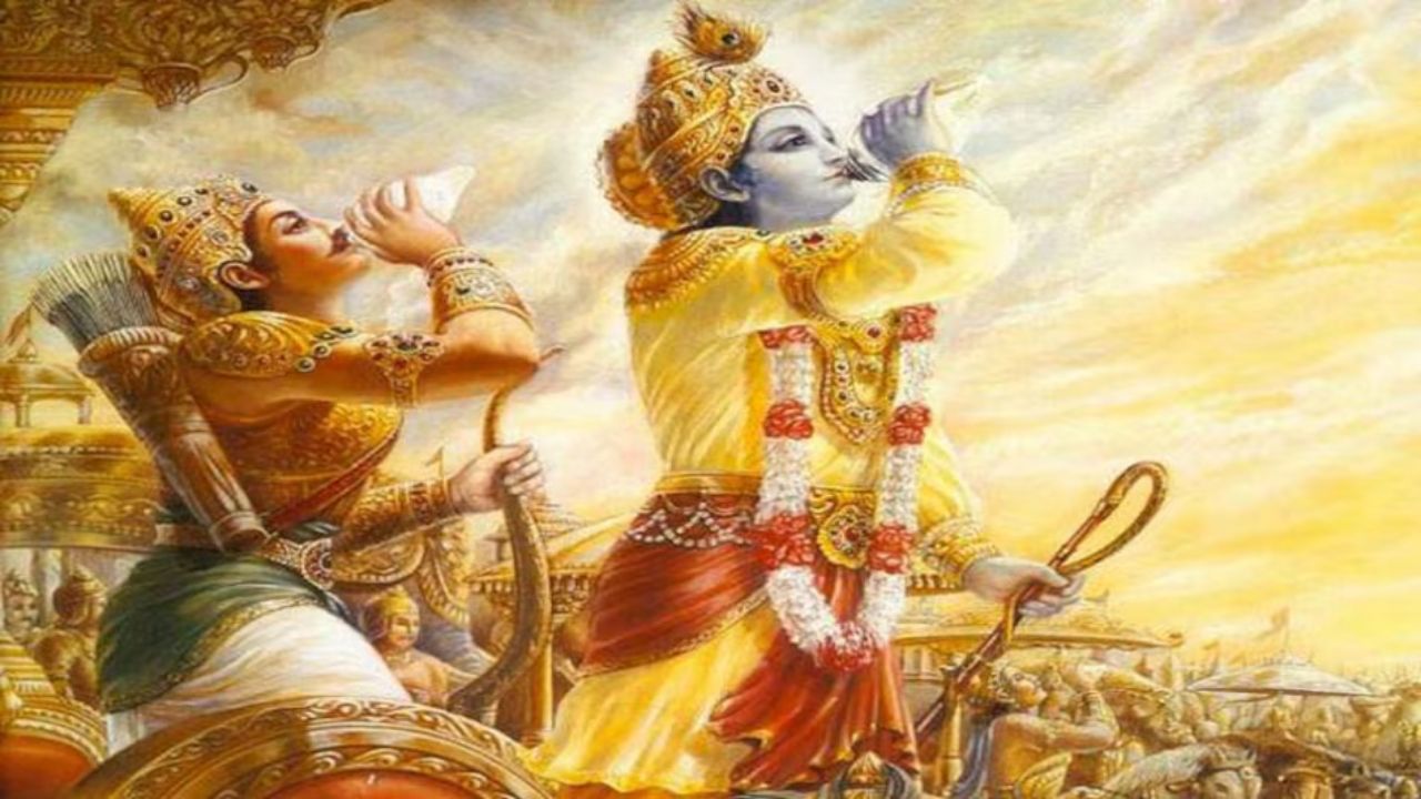 महाभारत