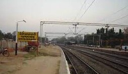 महबूबाबाद