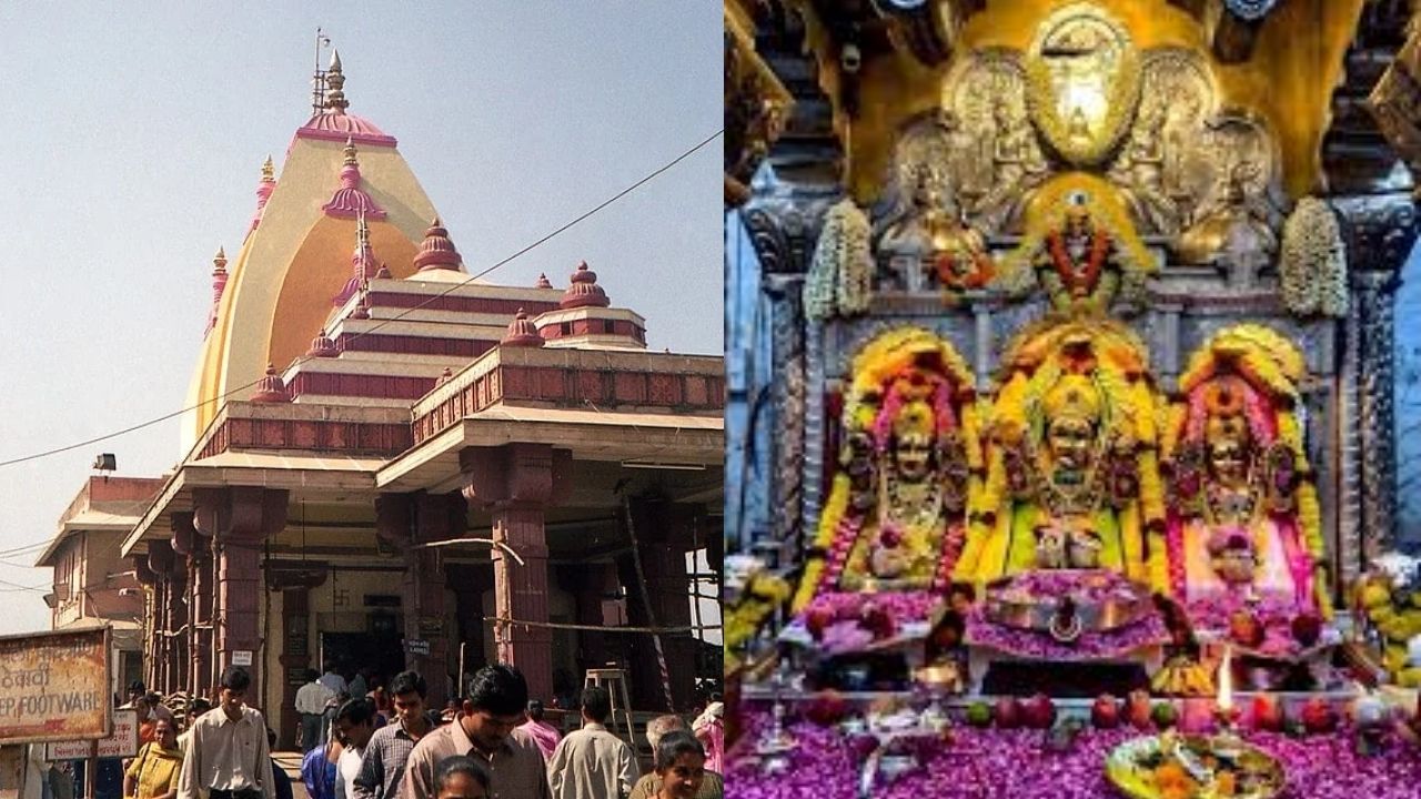 महालक्ष्मी मंदिर