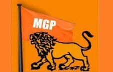MGP|महाराष्ट्रवादी गोमांतक पार्टी