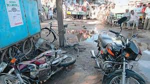 मालेगांव ब्लास्ट