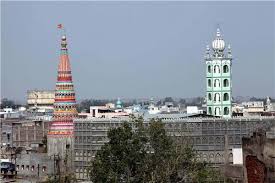 मालेगांव