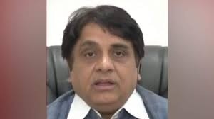 मलूक नागर