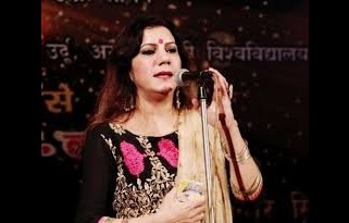 मालविका हरिओम