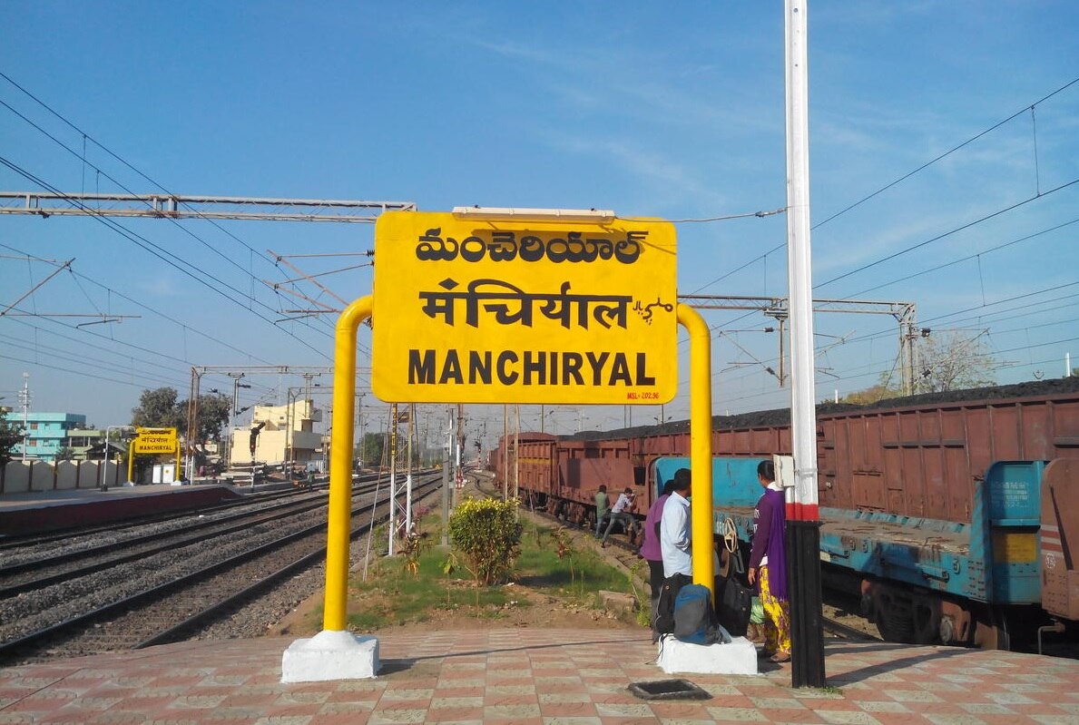 मंचिर्याल