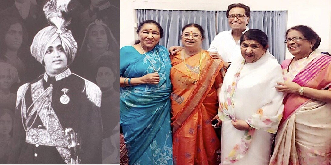 मंगेशकर परिवार