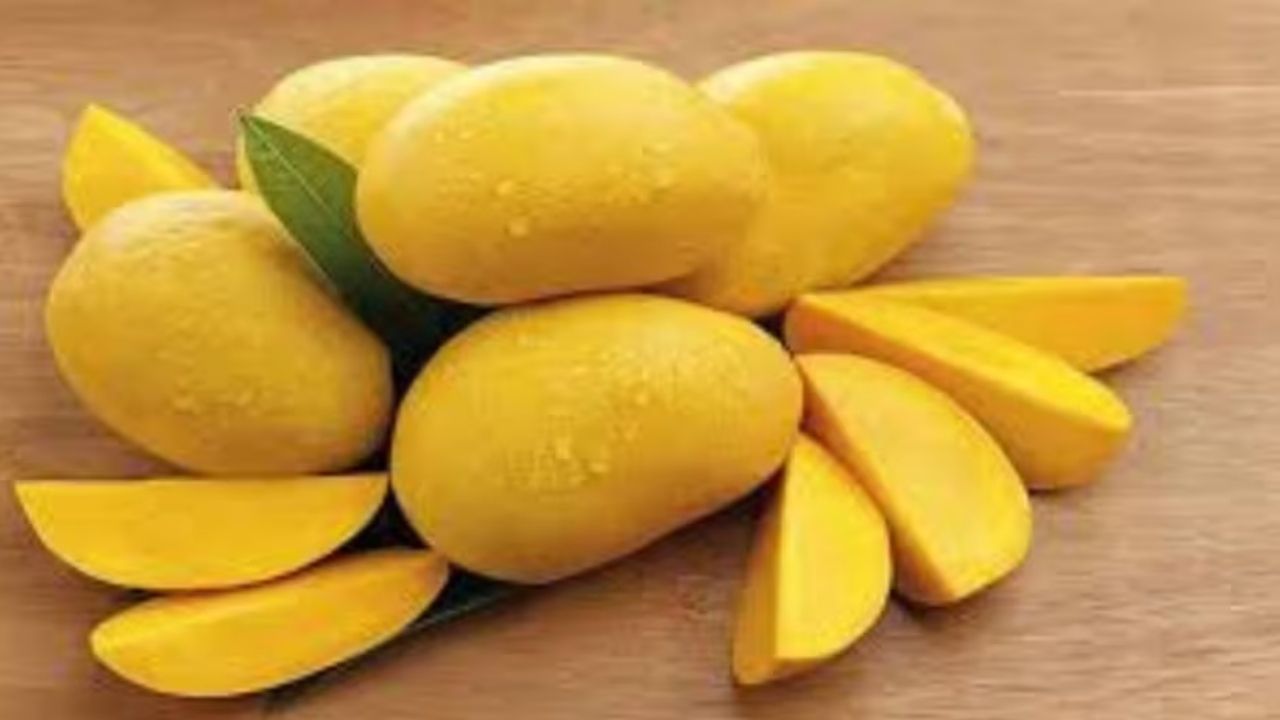 आम