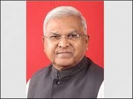 मंगूभाई छगनभाई पटेल