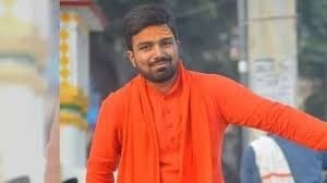 मनीष कश्यप