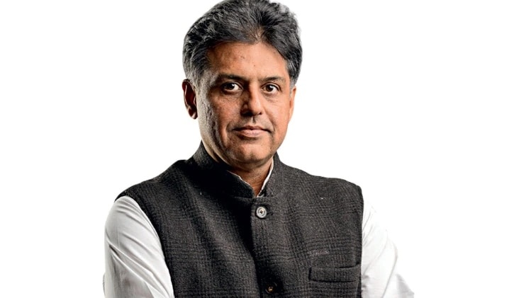 Manish Tewari Latest News, Updates in Hindi | मनीष तिवारी के समाचार और  अपडेट - AajTak