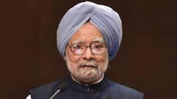 Manmohan Singh Passes Away : जब दंगा पीड़ितों का दर्द बांटने गांव पहुंचे थे डॉ. मनमोहन सिंह....पढ़े पूरी खबर 3 Dr Manmohan Singh Latest News, Updates in Hindi | डॉ मनमोहन सिंह के समाचार और अपडेट - AajTak