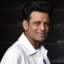 मनोज बाजपेयी मनोज बाजपेयी