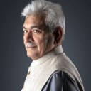 मनोज सिन्हा