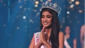 मान्या सिंह