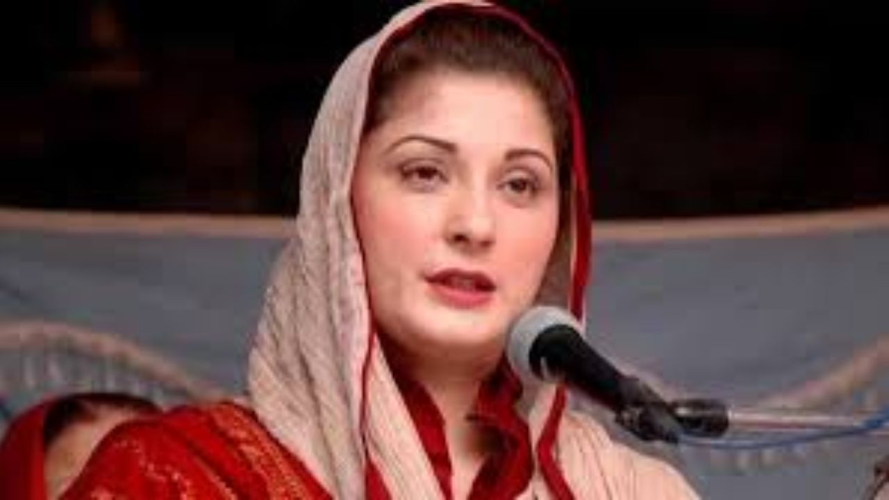 मरियम नवाज