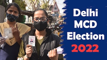 Delhi MCD Election 2022 Latest News, Updates in Hindi | दिल्ली नगर निगम चुनाव 2022 के समाचार और अपडेट - AajTak
