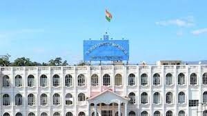 मेघालय हाई कोर्ट