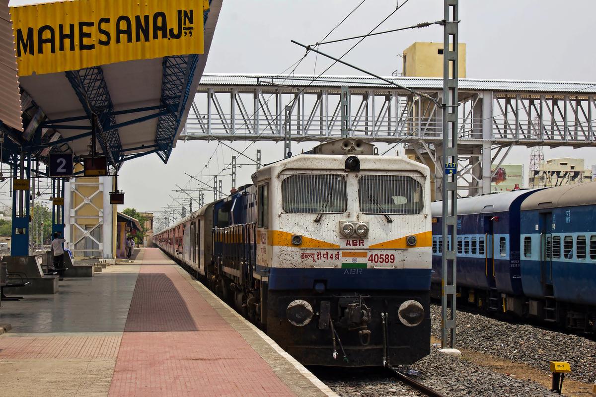 मेहसाणा