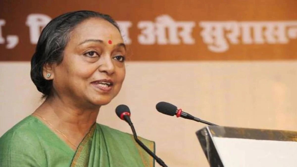 मीरा कुमार