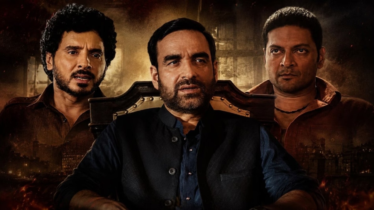 मिर्जापुर- द मूवी