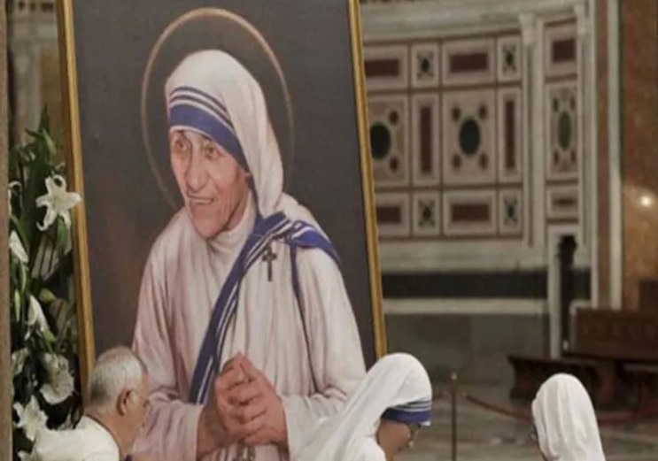 मिशनरीज ऑफ चैरिटी