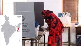 मिजोरम विधानसभा चुनाव 2023