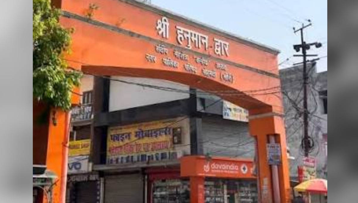 मोहम्मदी