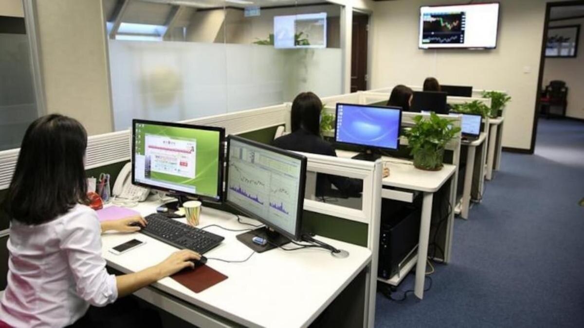 मूनलाइटिंग