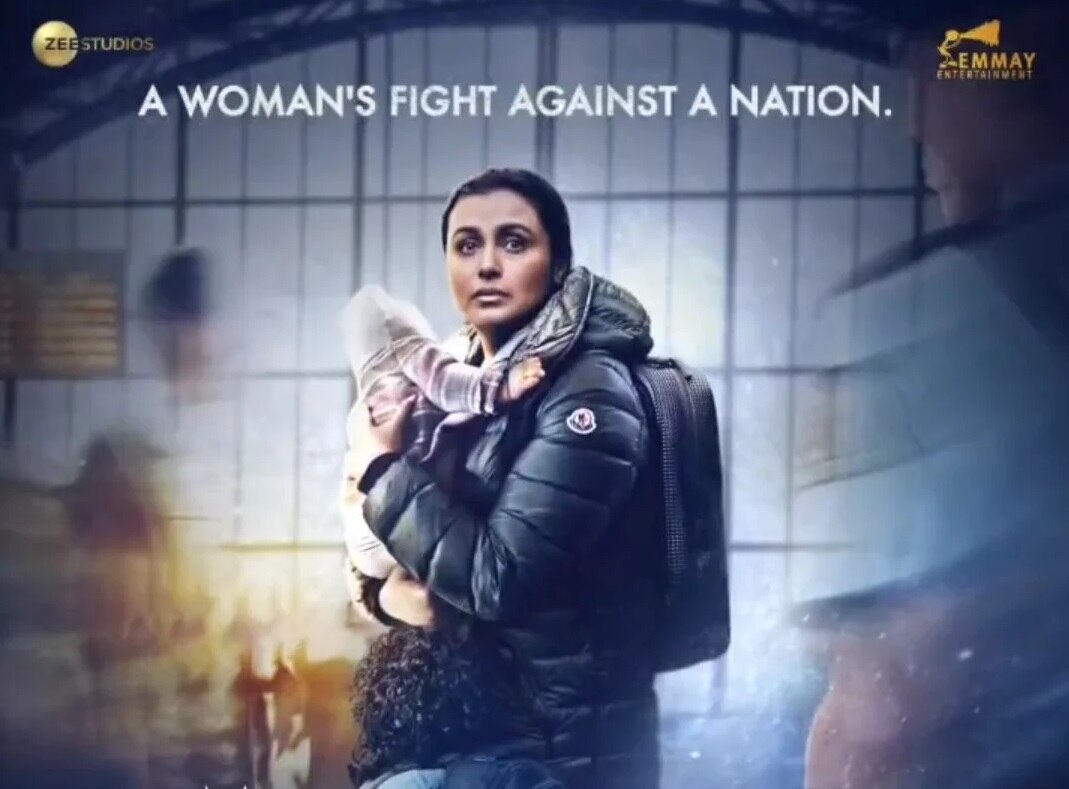 मिसेज चटर्जी वर्सेज नॉर्वे