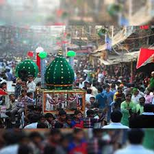 मुहर्रम