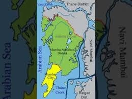 मुंबई सिटी