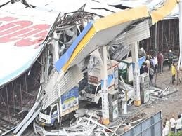 मुंबई होर्डिंग हादसा