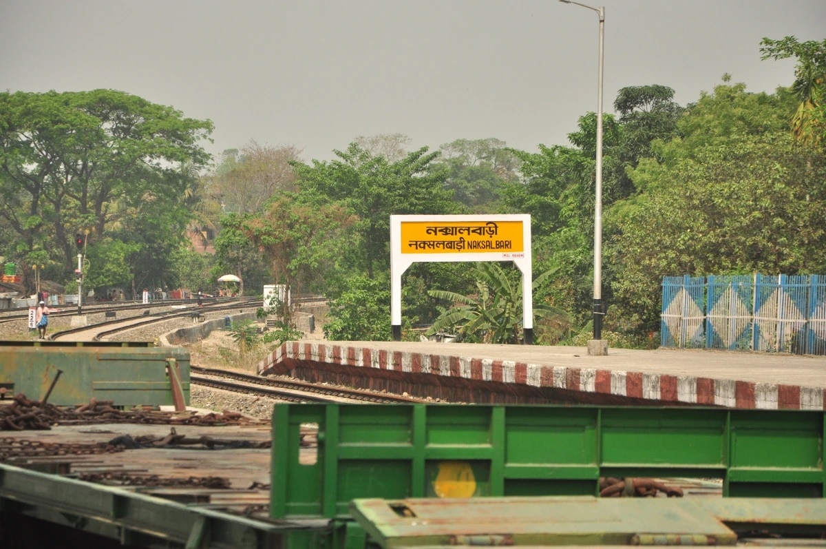 माटीगाड़ा-नक्सलबाड़ी