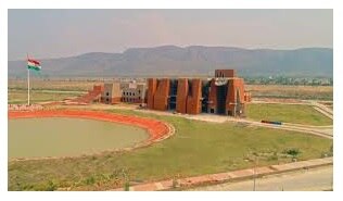 नालंदा युनिवर्सिटी