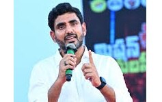 नारा लोकेश