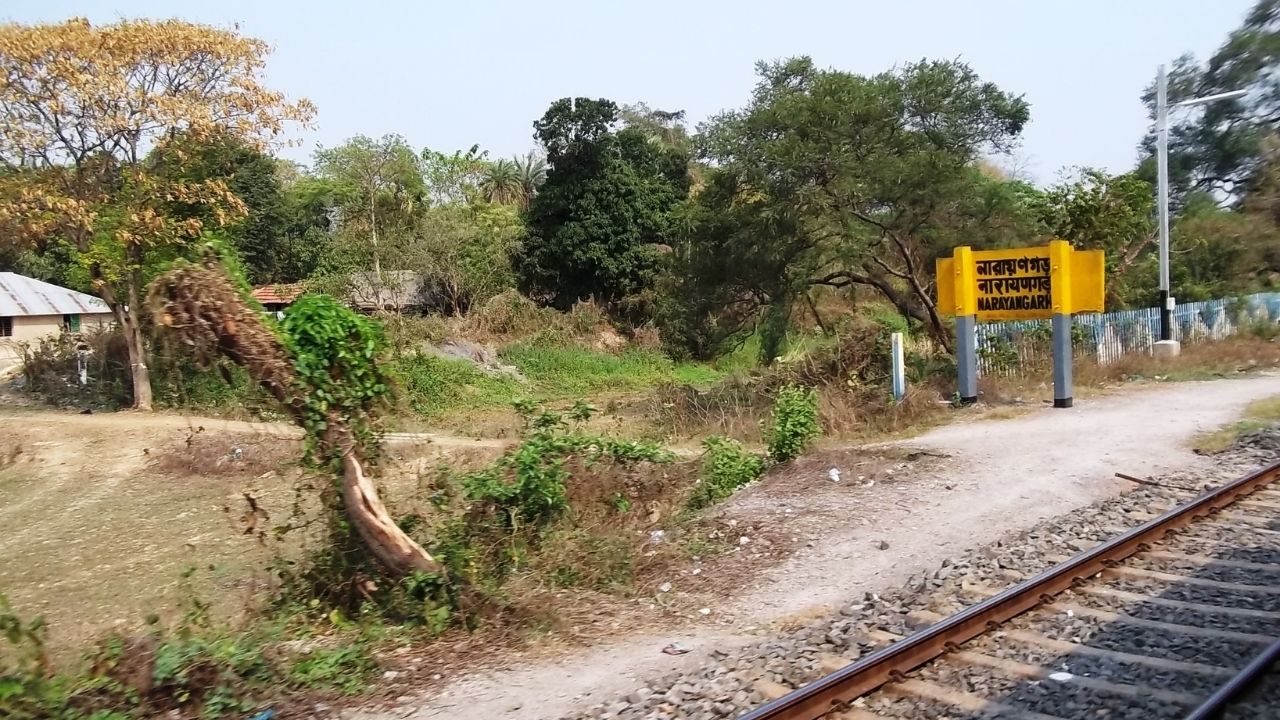 नारायणगढ़