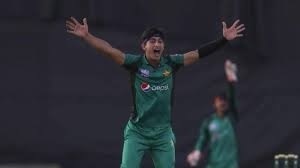 नसीम शाह