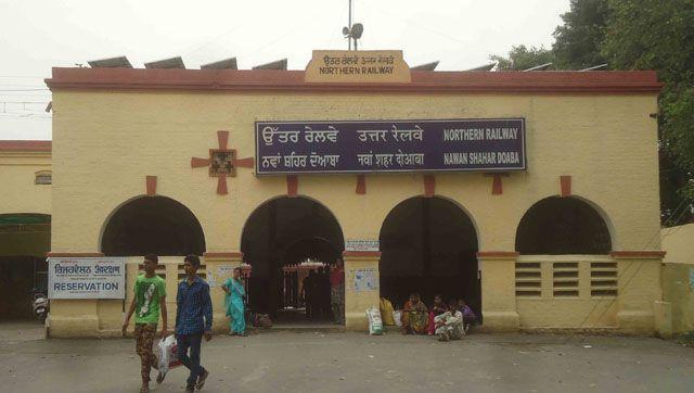 शहीद भगत सिंह नगर (नवांशहर)