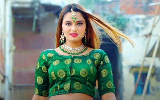 नीलम गिरी