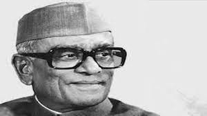 नीलम संजीव रेड्डी