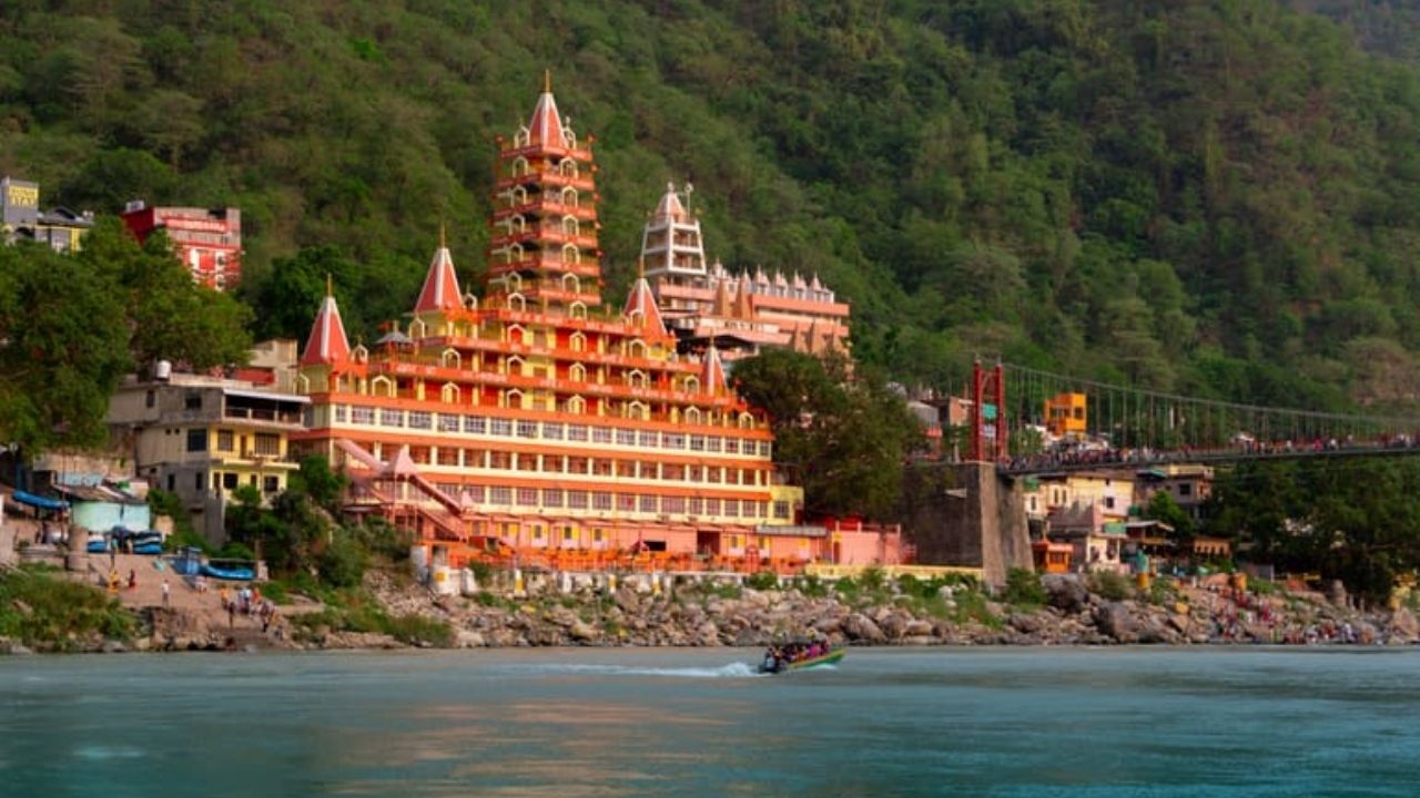 नीलकंठ महादेव मंदिर