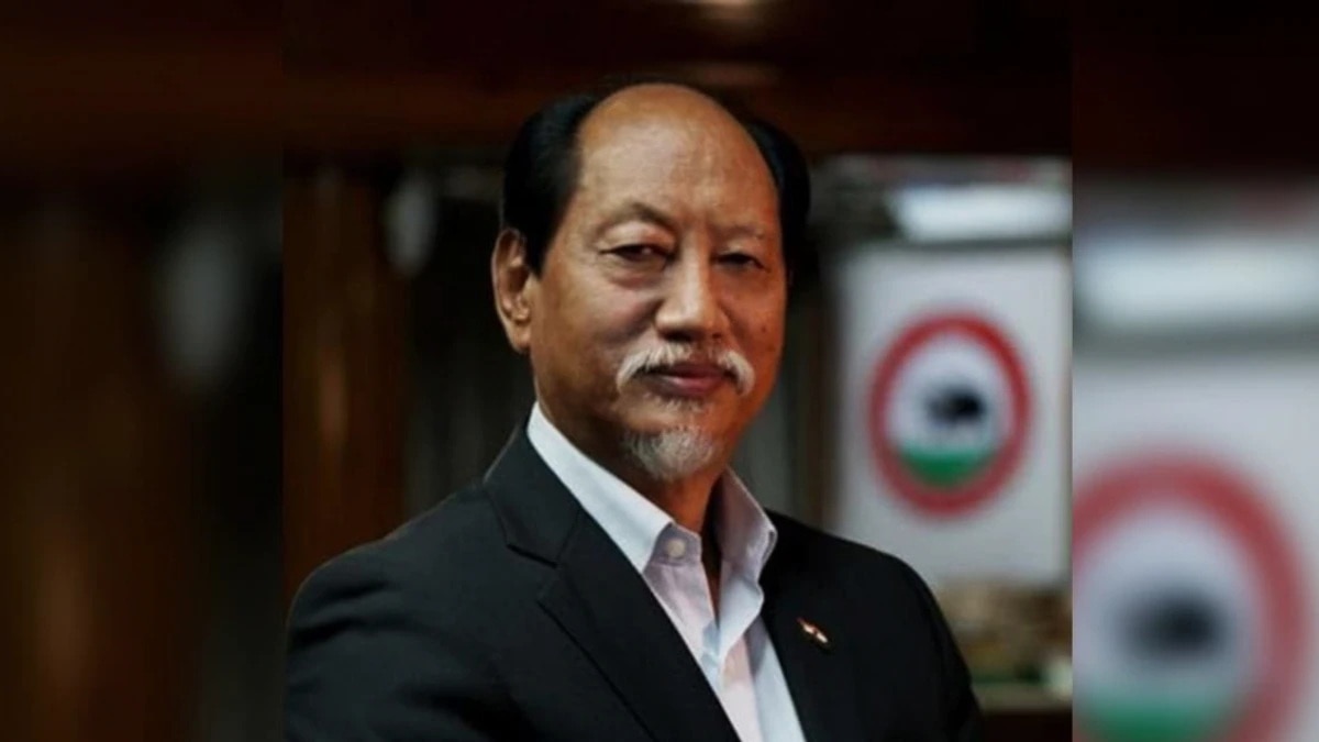 नेफ्यू रियो