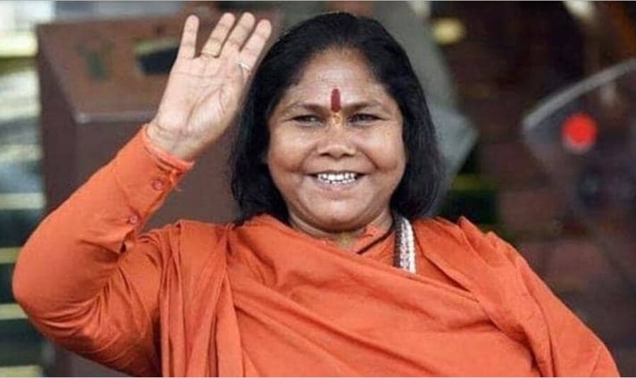 निरंजन ज्योति