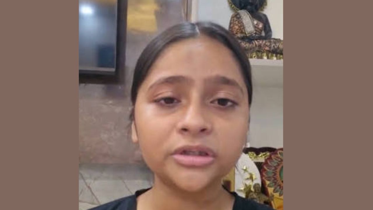 निशु आजाद
