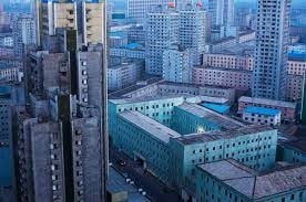 नॉर्थ कोरिया