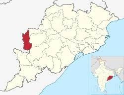 नुआपाड़ा 