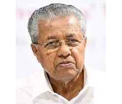 पी विजयन