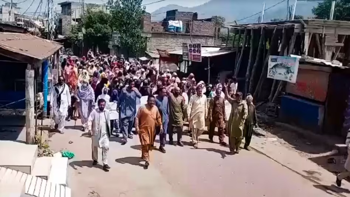 पाक अधिकृत कश्मीर